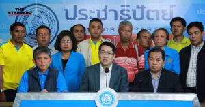 องอาจ คล้ามไพบูลย์