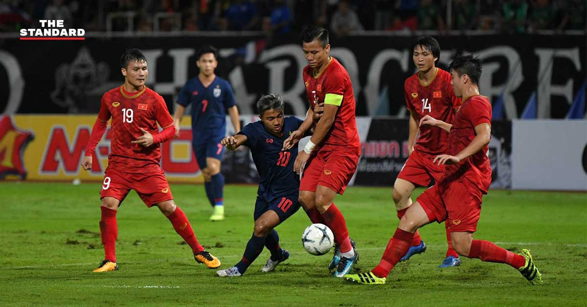 ไทย-เวียดนาม ฟุตบอลโลก 2022 รอบคัดเลือกโซนเอเชีย