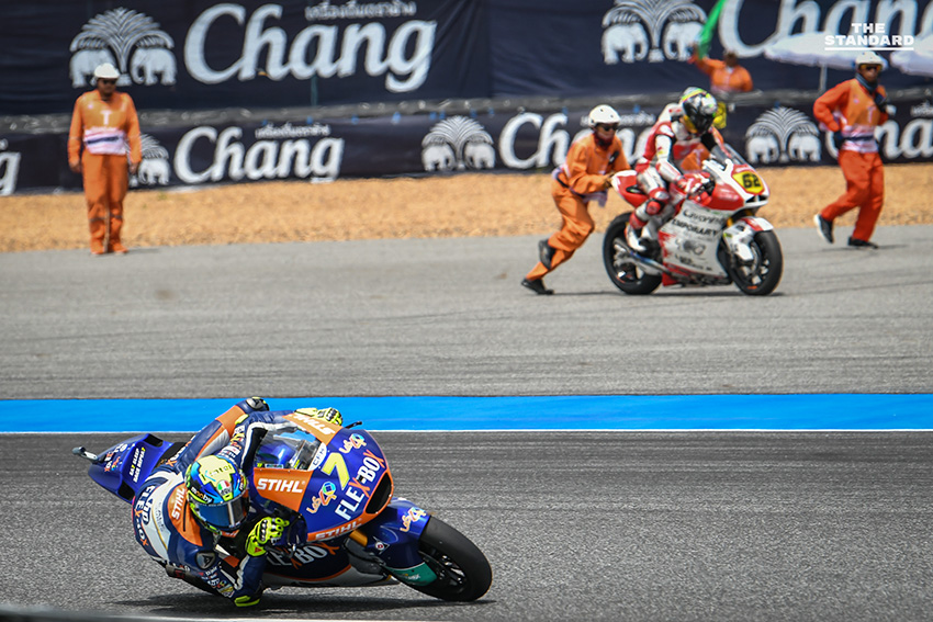 PTT Thailand Grand Prix