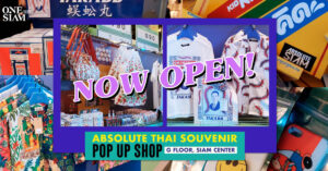 Absolute Thai Souvenir Pop-Up Shop