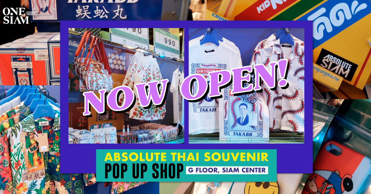 Absolute Thai Souvenir Pop-Up Shop