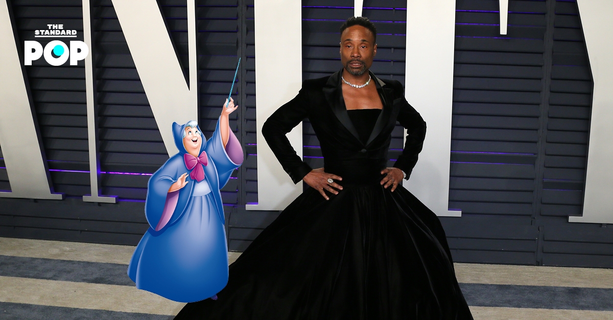 Billy Porter