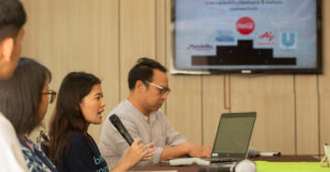 ขยะพลาสติก