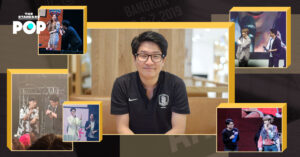 ยูคอนยอง