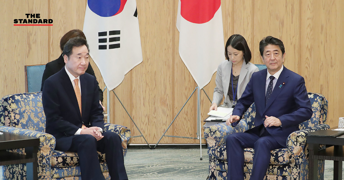 Japan and South Korea weigh economic cooperation fund