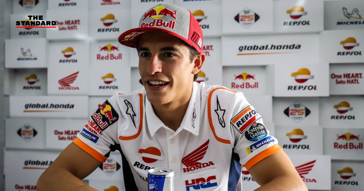 Marc Márquez