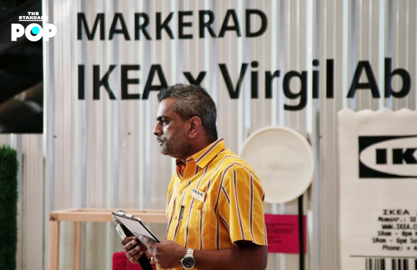 IKEA x Virgil Abloh