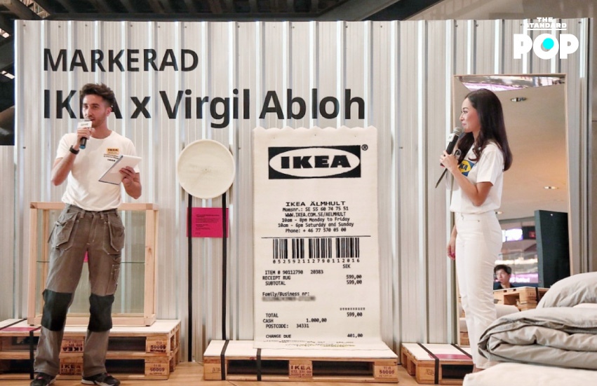 IKEA x Virgil Abloh