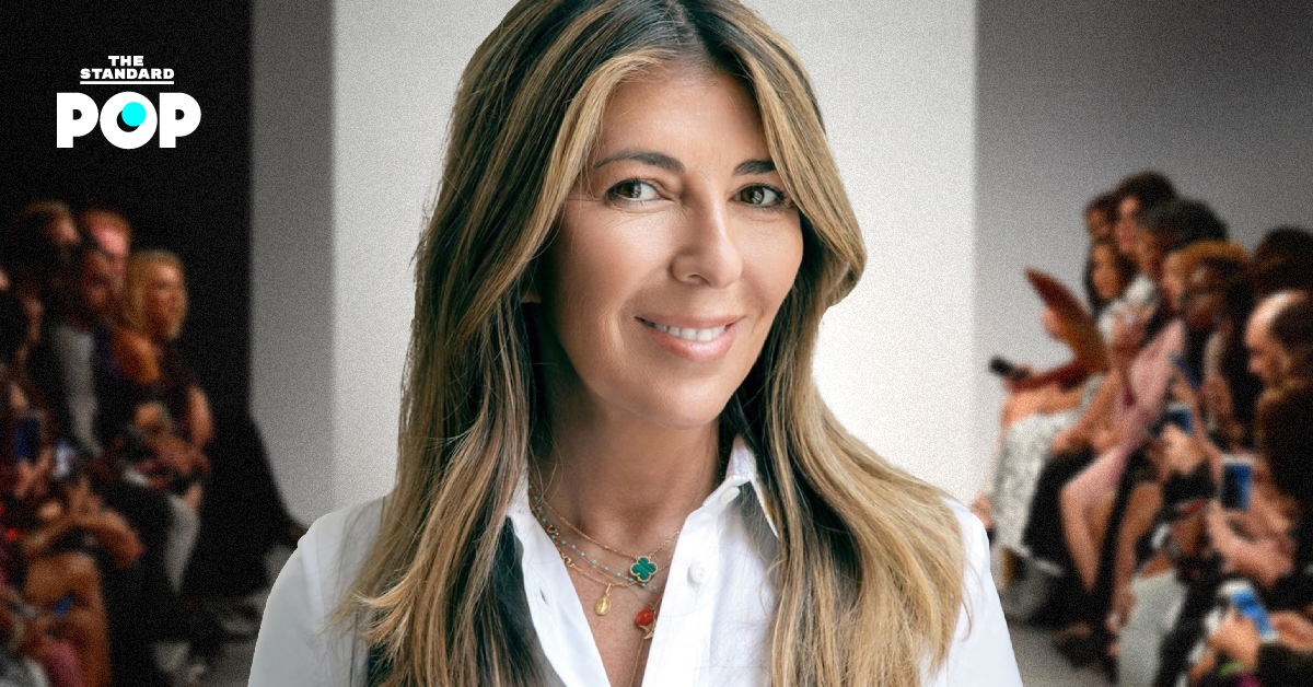 Nina Garcia