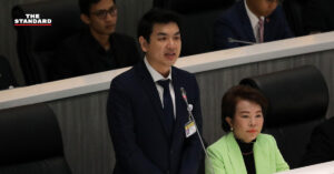 หน่วยบัญชาการถวายความปลอดภัยรักษาพระองค์