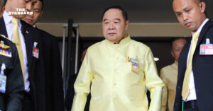 ประวิตร วงษ์สุวรรณ