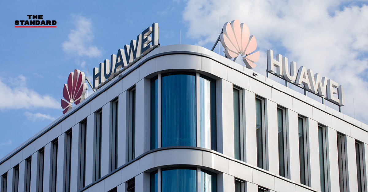 Huawei