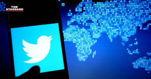 Twitter