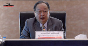 สนธิรัตน์ สนธิจิรวงศ์