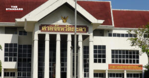 สภานิสิตจุฬาลงกรณ์มหาวิทยาลัย