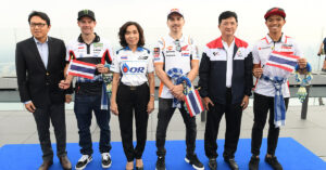 MotoGP 2019