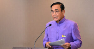 คณากร เพียรชนะ