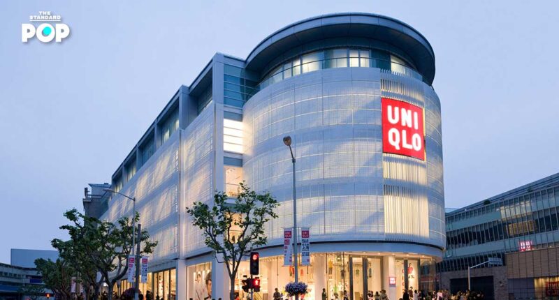 Uniqlo