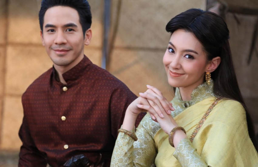 บุพเพสันนิวาส