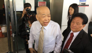 สุรพงษ์ โตวิจักษณ์ชัยกุล