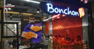 Minor BonChon