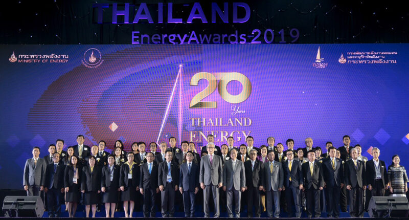 Thailand Energy Awards 2020