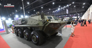 Defense & Security 2019