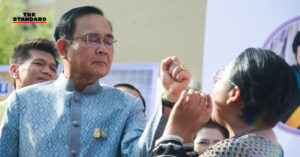 ประยุทธ์ จันทร์โอชา