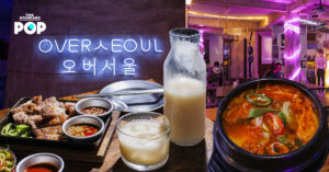 Overseoul