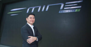 พลังงานบริสุทธิ์