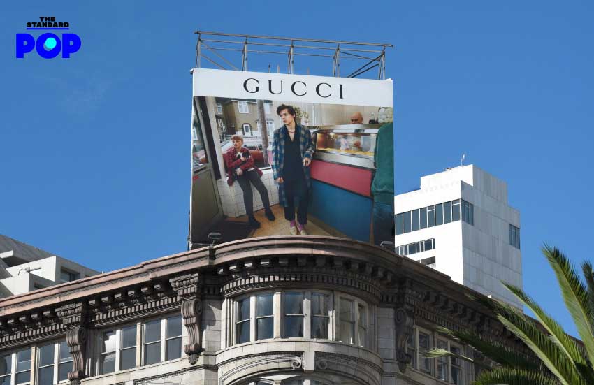 Gucci Disruption