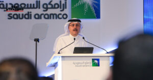 Aramco