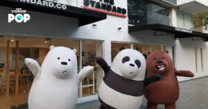 We Bare Bears