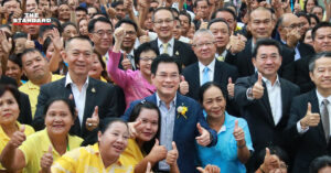 thailand Issuer CreditRating