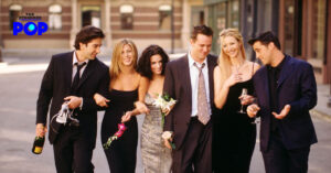 ซีรีส์ Friends