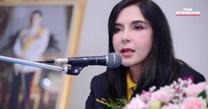 สารเคมีทางการเกษตร