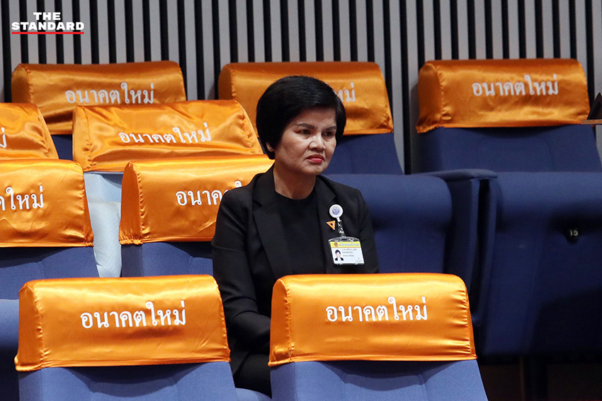การเมืองไทย