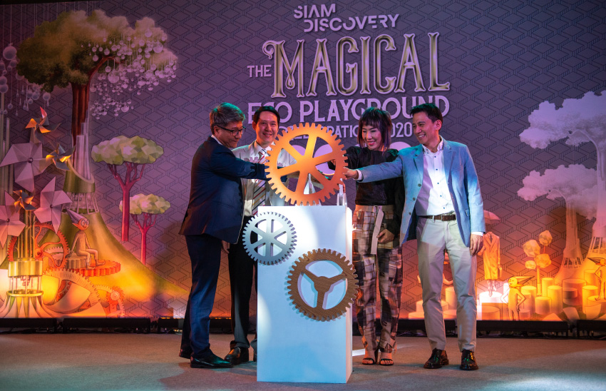 Siam Discovery The Magical Eco Playground Celebration 2020