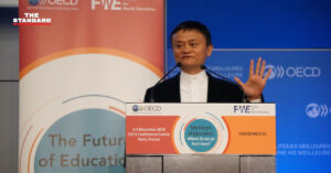 Forum for World Education