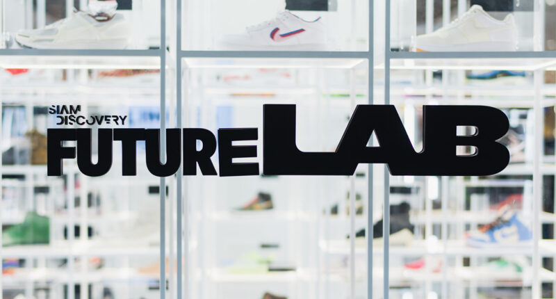 Future Lab Volume 1 Sneaker