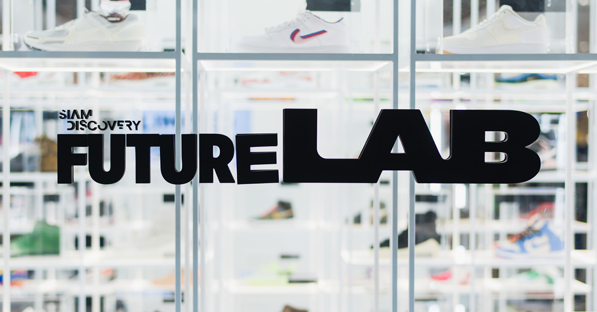 Future Lab Volume 1 Sneaker