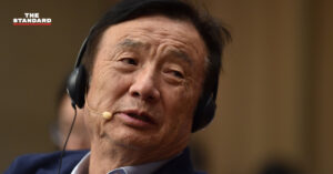 Huawei