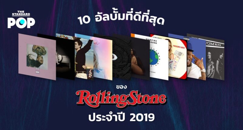 Rolling Stone 2019