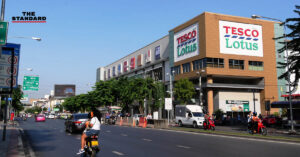 Tesco Lotus