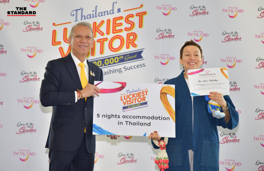 Thailand s Luckiest Visitor the Amazing Smashing Success