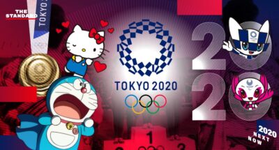 Tokyo olympic 2020