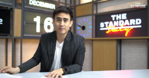 the standard daily การแปลงสัญชาติ