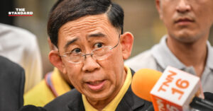 พรรคเศรษฐกิจใหม่
