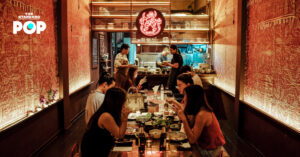 ร้านอาหารชามแกง
