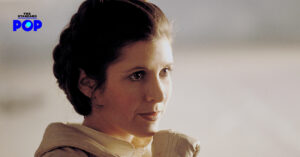 Carrie Fisher